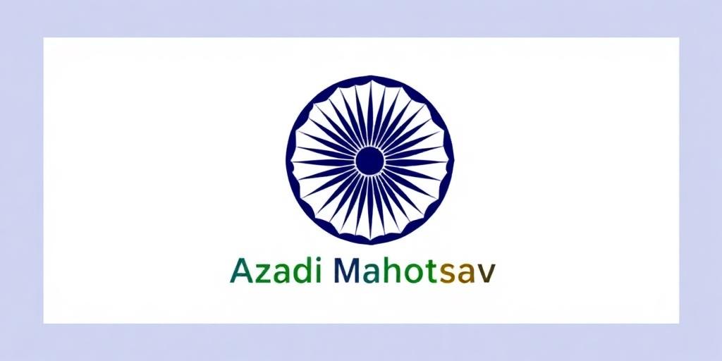 Azadi Mahotsav